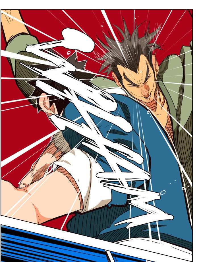The God of High School Chapter 181 - page 14