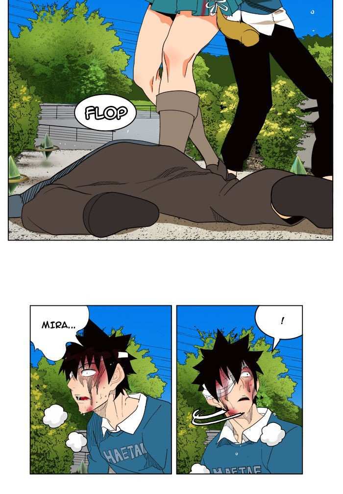 The God of High School Chapter 181 - page 33