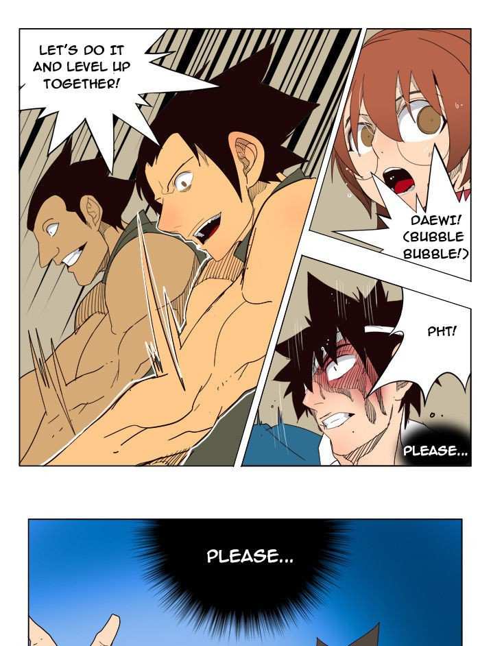 The God of High School Chapter 181 - page 41