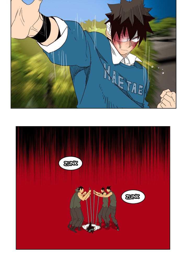 The God of High School Chapter 181 - page 42