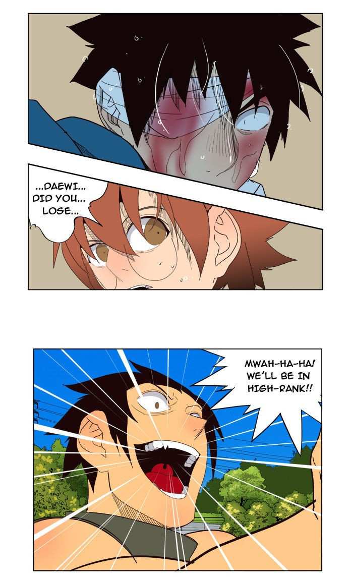 The God of High School Chapter 181 - page 43