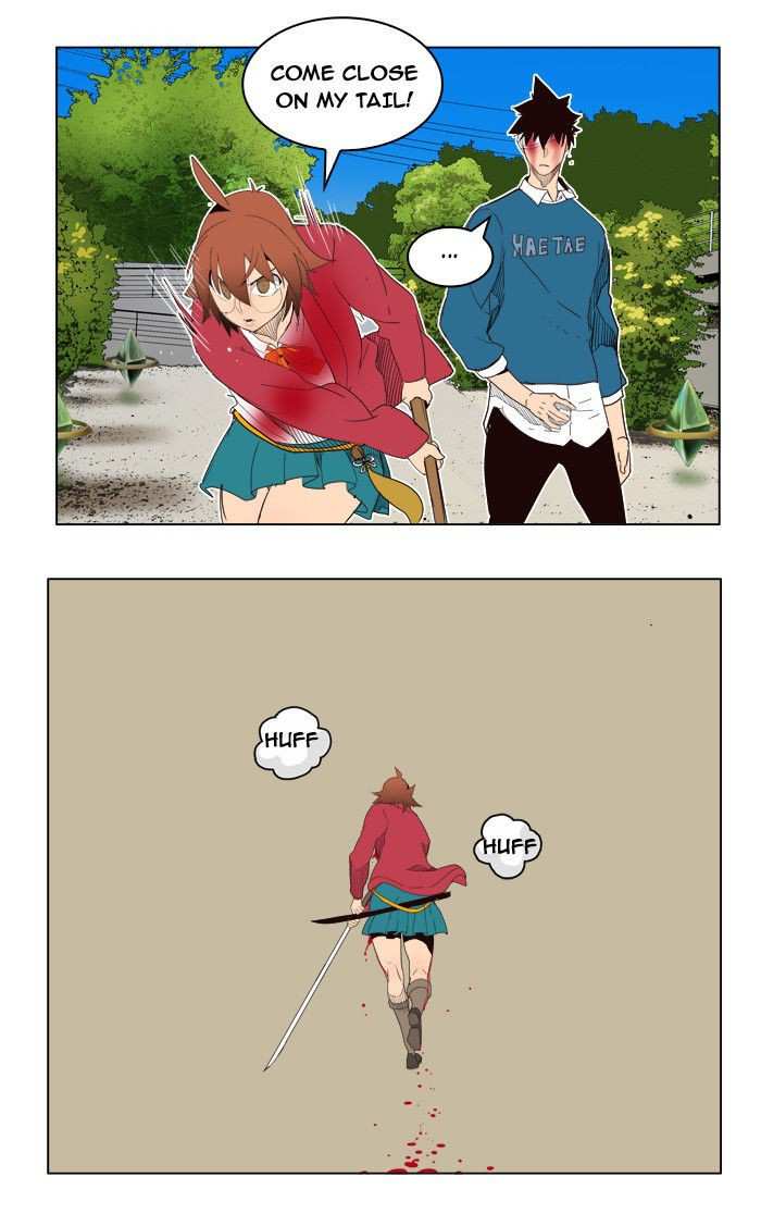 The God of High School Chapter 181 - page 44