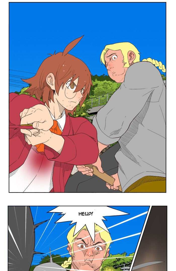 The God of High School Chapter 181 - page 5