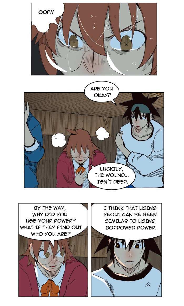 The God of High School Chapter 180 - page 16