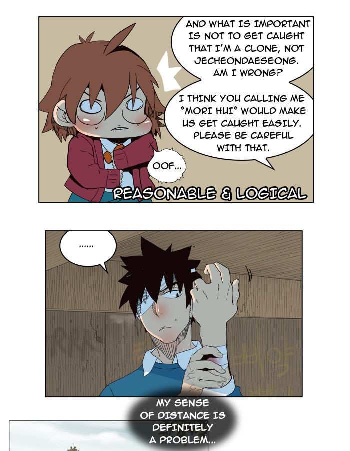 The God of High School Chapter 180 - page 17