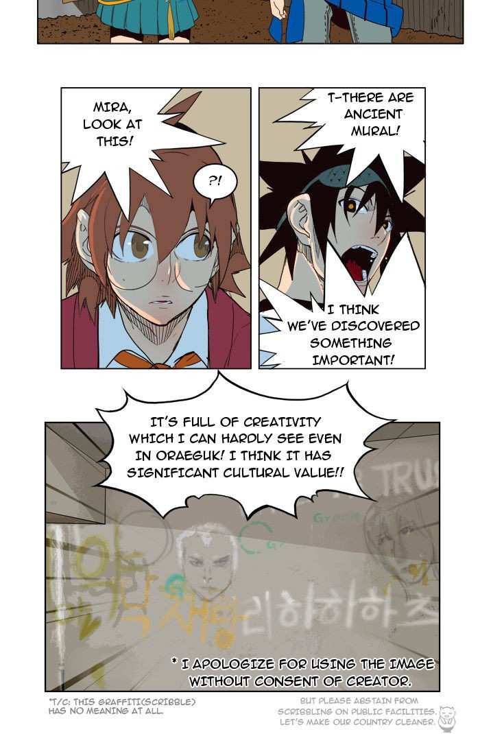 The God of High School Chapter 180 - page 21