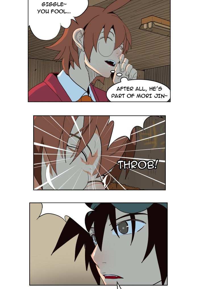 The God of High School Chapter 180 - page 23