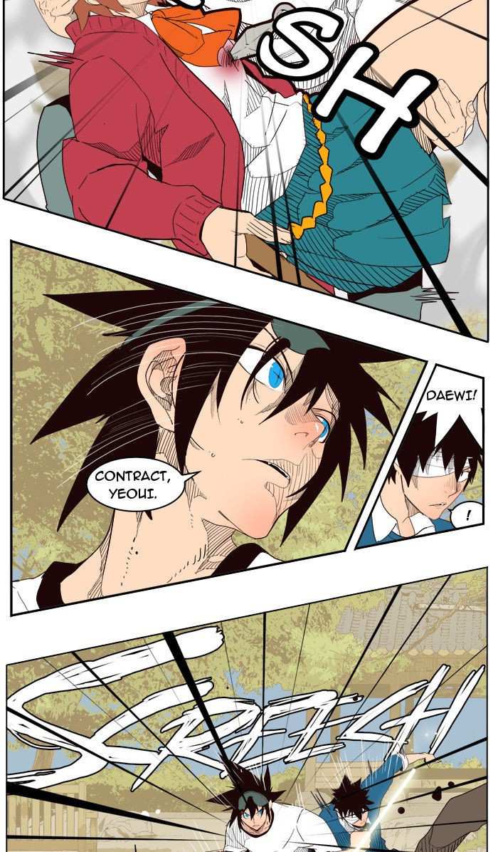 The God of High School Chapter 180 - page 4