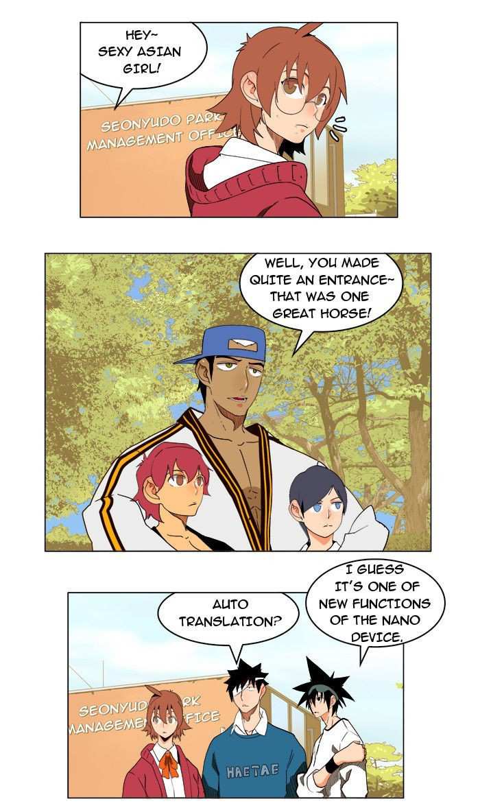 The God of High School Chapter 179 - page 10