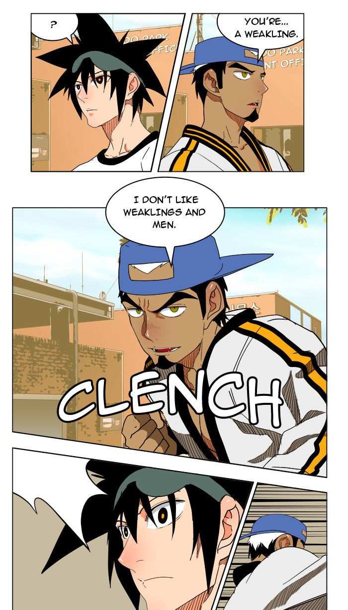 The God of High School Chapter 179 - page 14