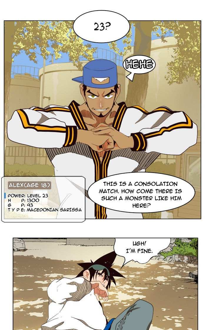 The God of High School Chapter 179 - page 17