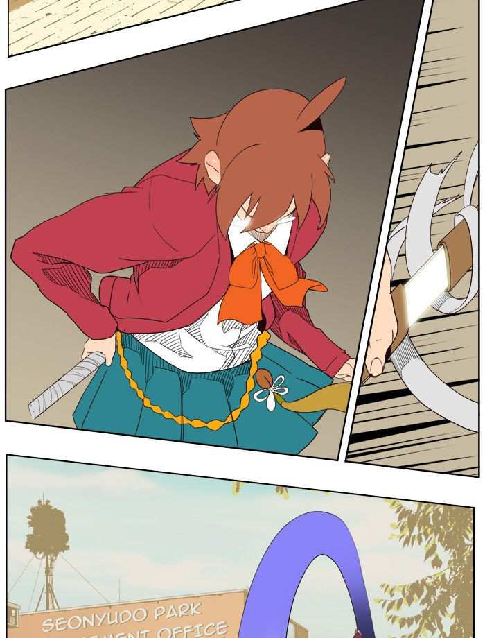 The God of High School Chapter 179 - page 27