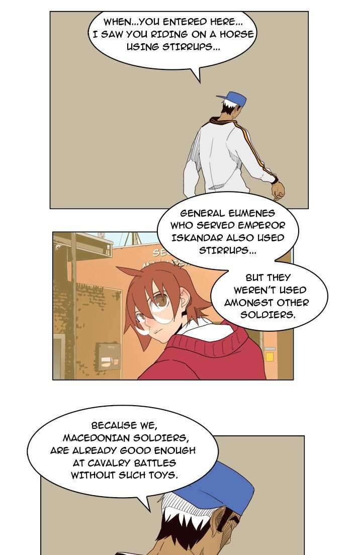 The God of High School Chapter 179 - page 46