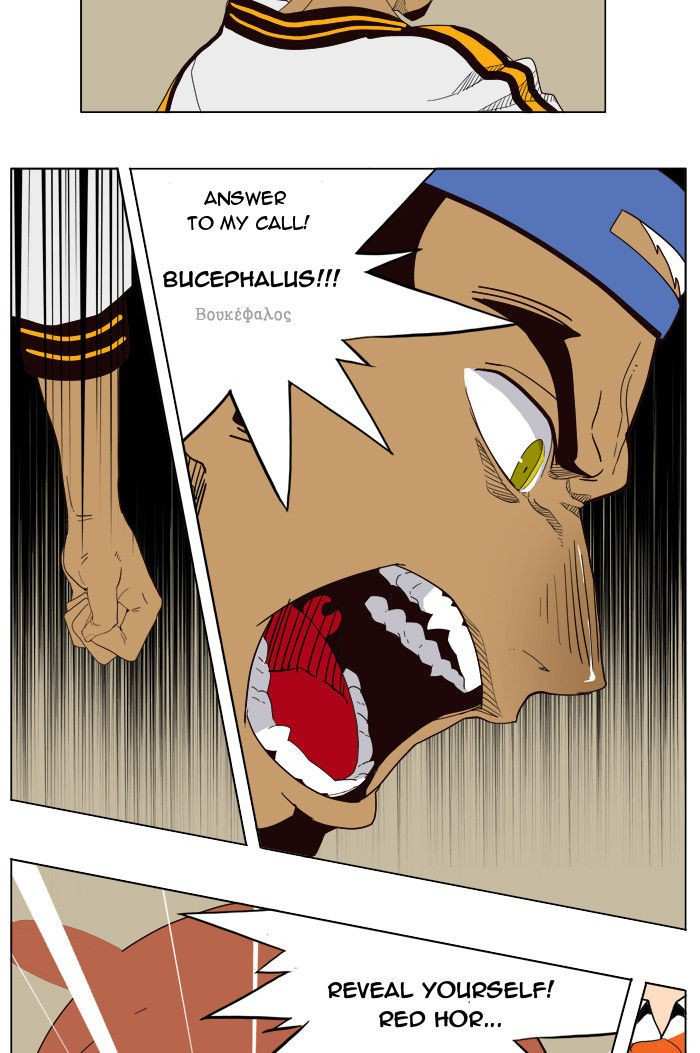 The God of High School Chapter 179 - page 47