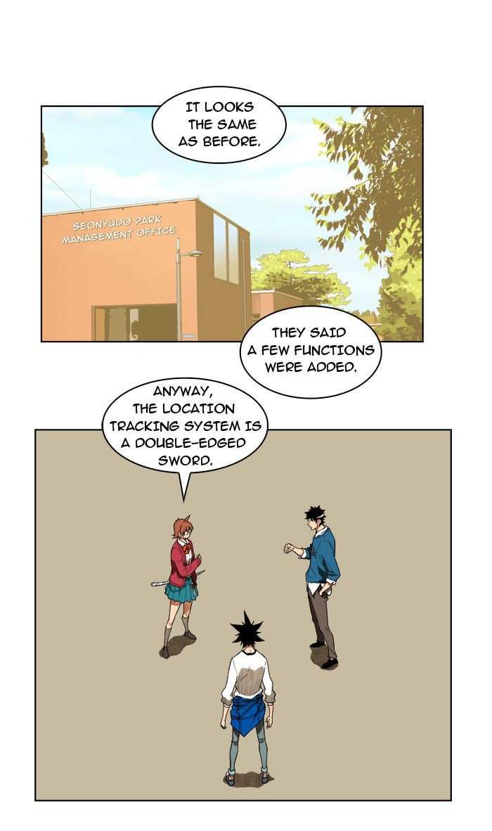 The God of High School Chapter 179 - page 9