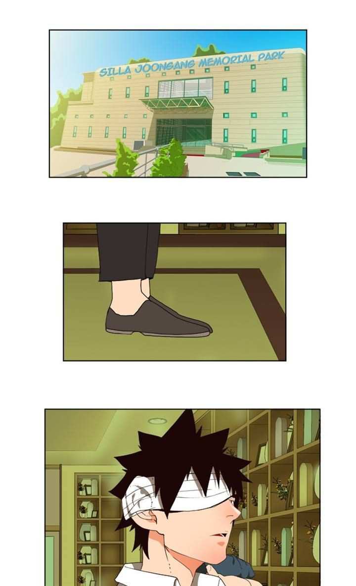 The God of High School Chapter 178 - page 1