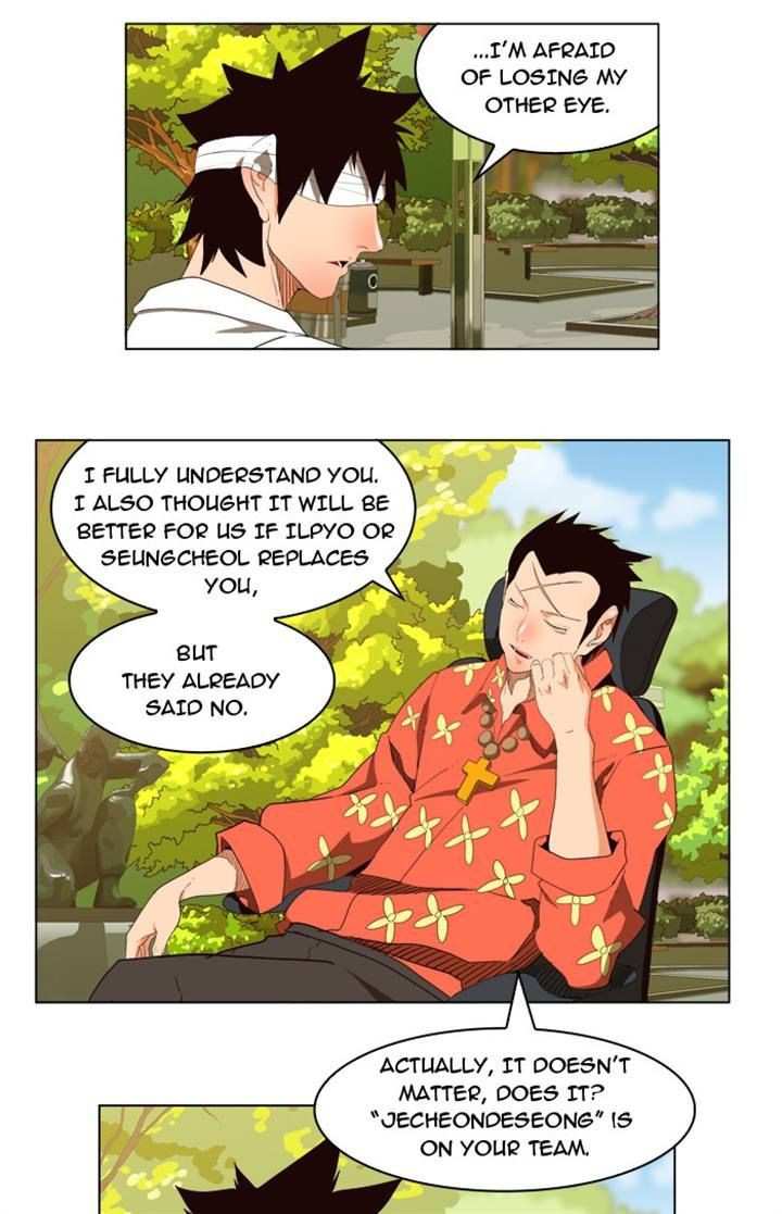 The God of High School Chapter 178 - page 12