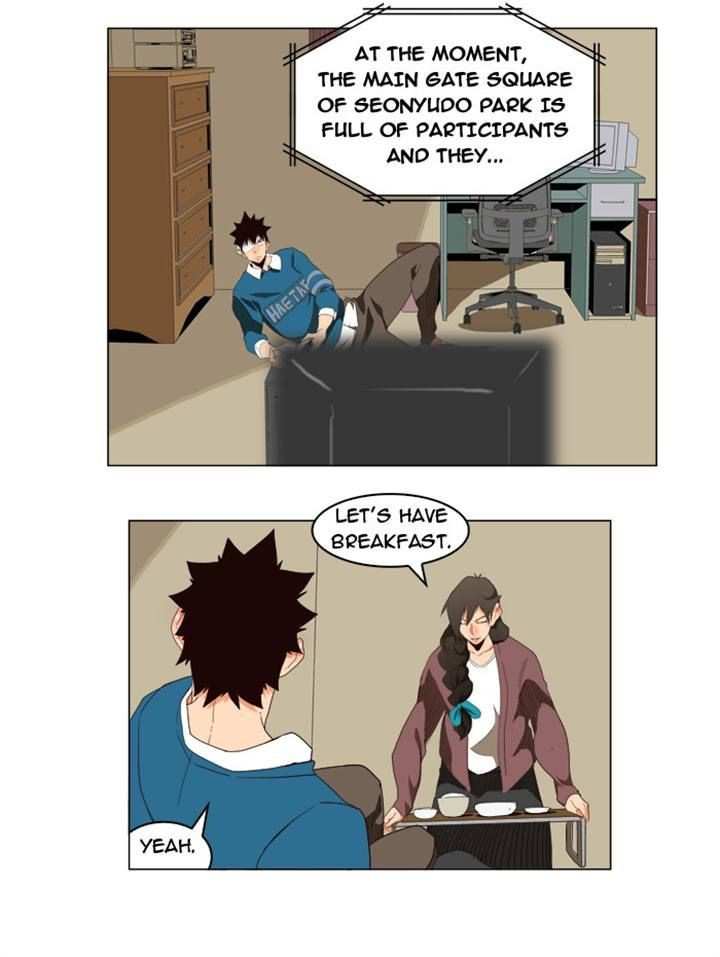 The God of High School Chapter 178 - page 17