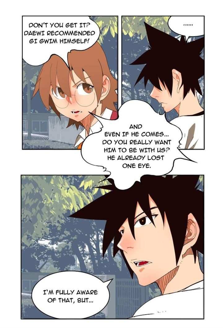 The God of High School Chapter 178 - page 27