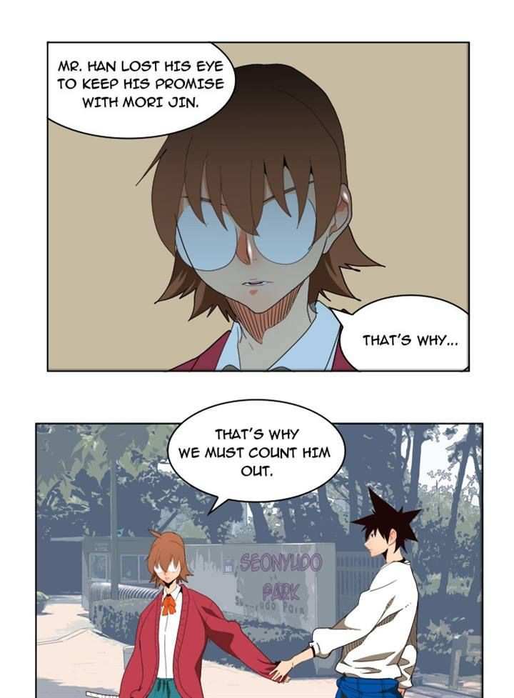 The God of High School Chapter 178 - page 28