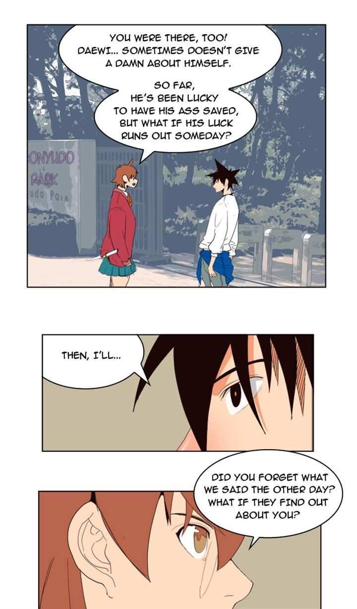 The God of High School Chapter 178 - page 31