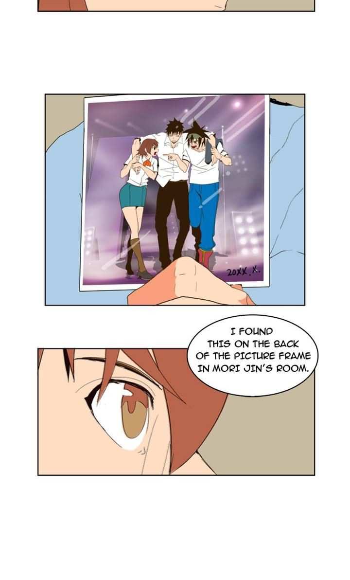 The God of High School Chapter 178 - page 32