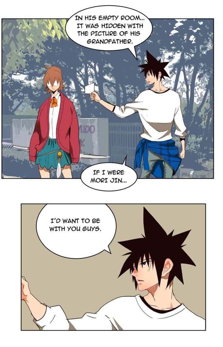 The God of High School Chapter 178 - page 33