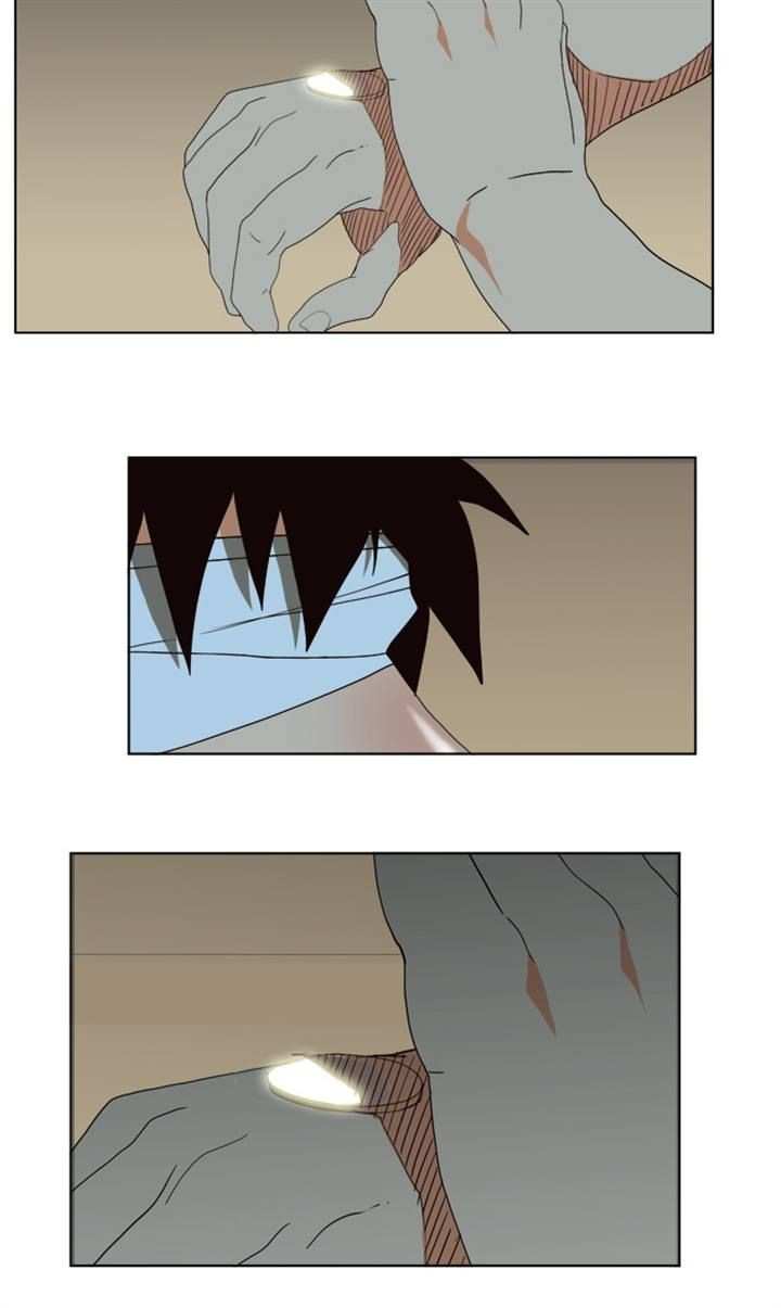 The God of High School Chapter 178 - page 37