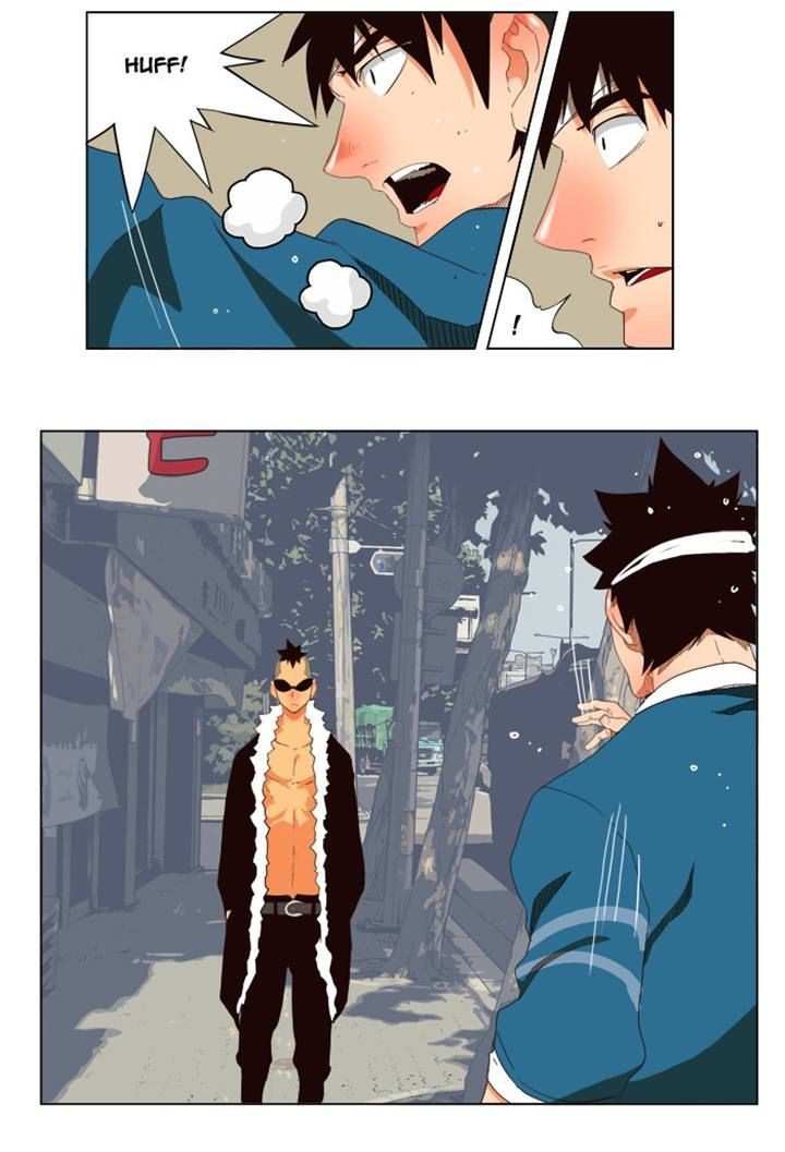 The God of High School Chapter 178 - page 44