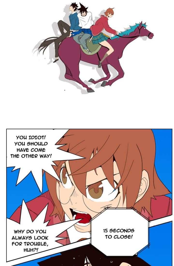 The God of High School Chapter 178 - page 61