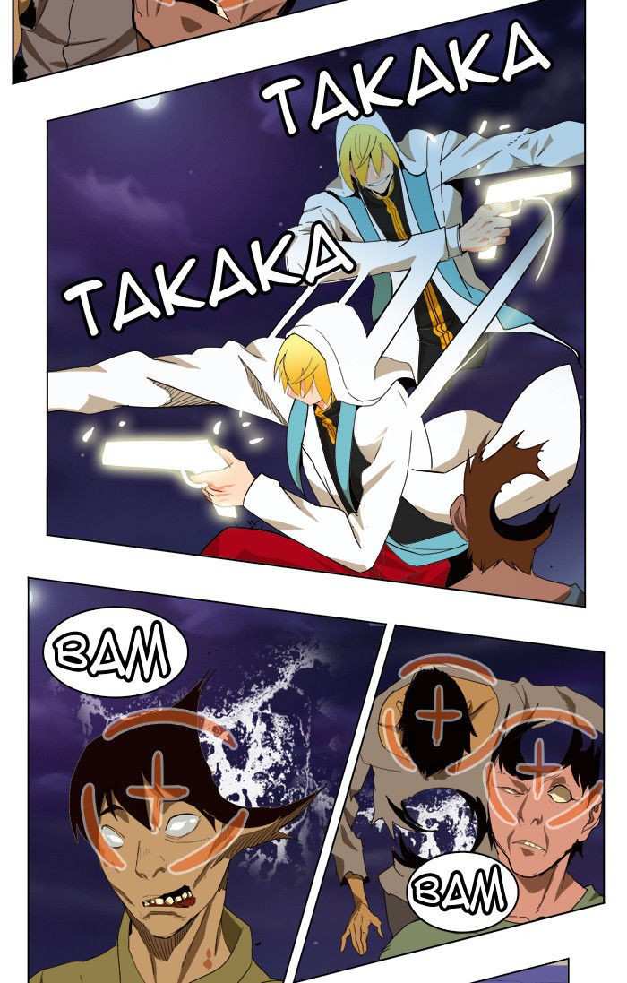 The God of High School Chapter 177 - page 13