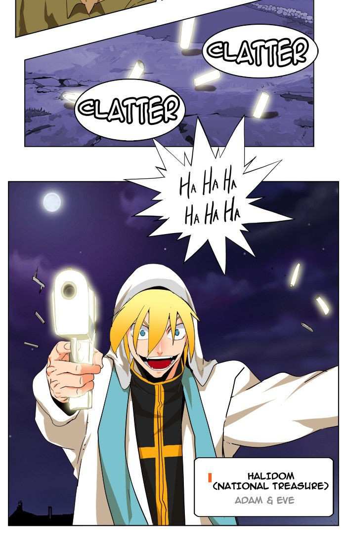 The God of High School Chapter 177 - page 14
