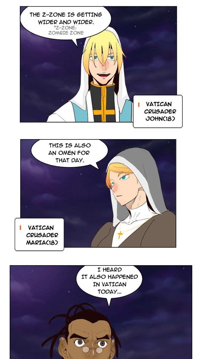 The God of High School Chapter 177 - page 23