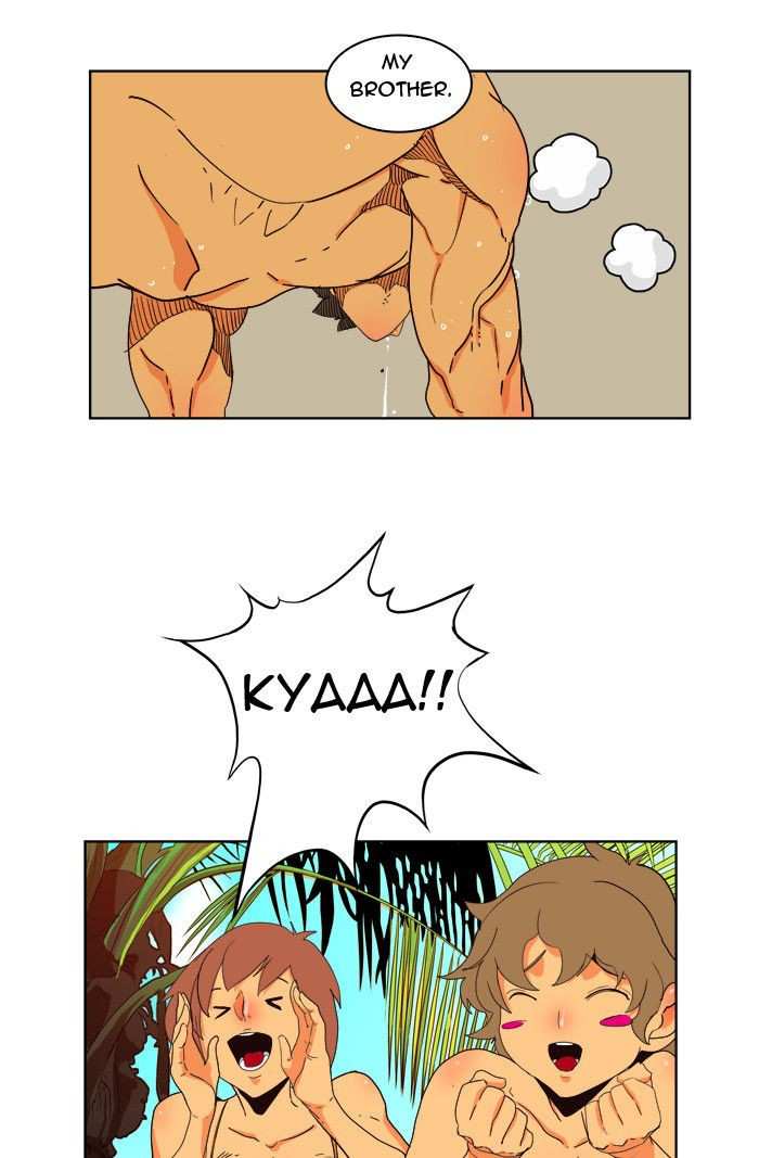 The God of High School Chapter 177 - page 46