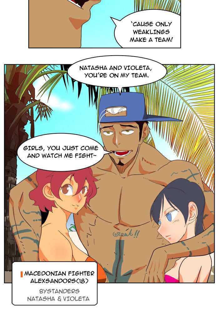 The God of High School Chapter 177 - page 48