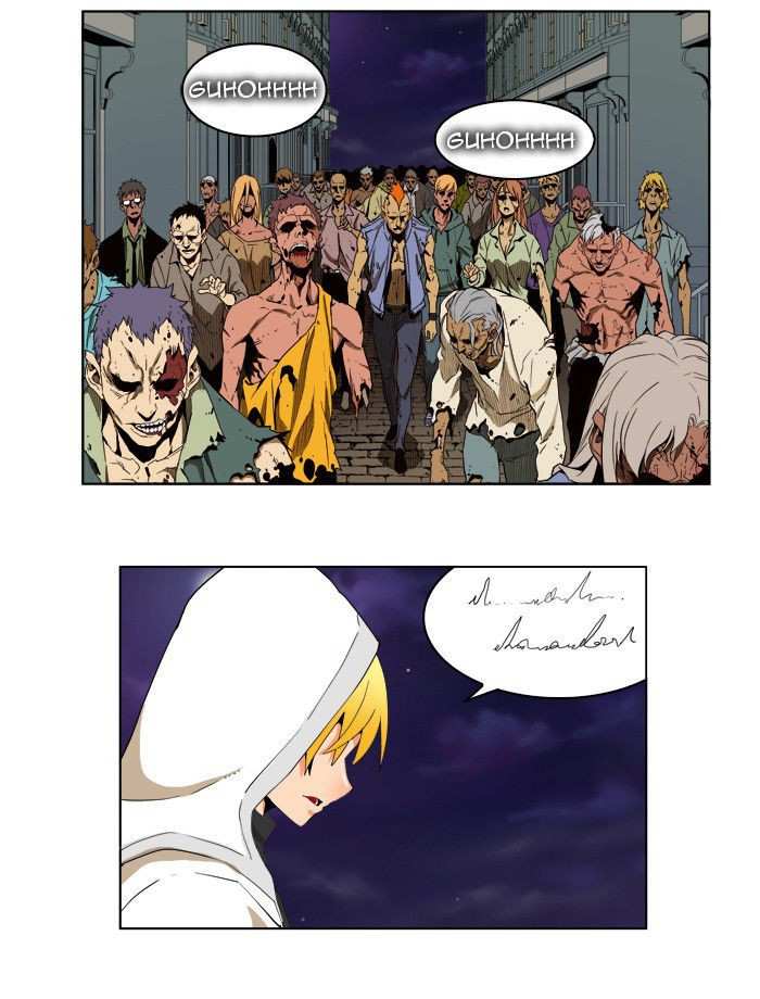 The God of High School Chapter 177 - page 6