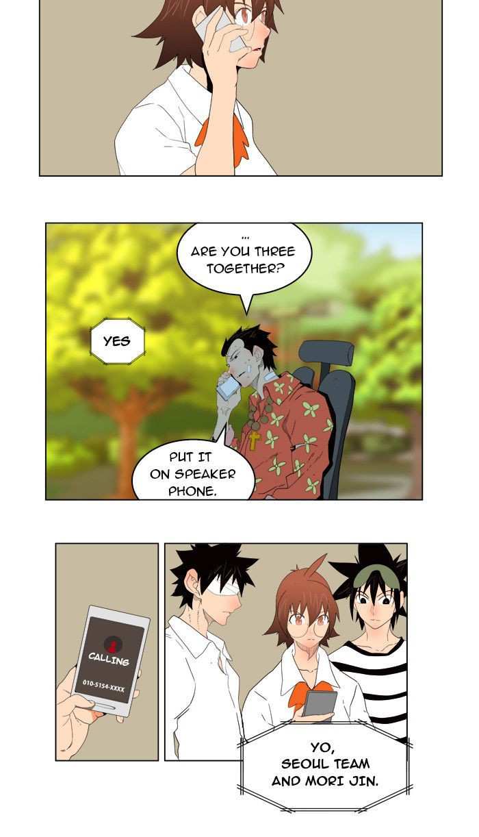 The God of High School Chapter 176 - page 63