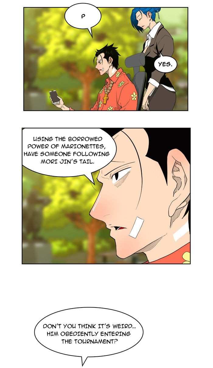 The God of High School Chapter 176 - page 69