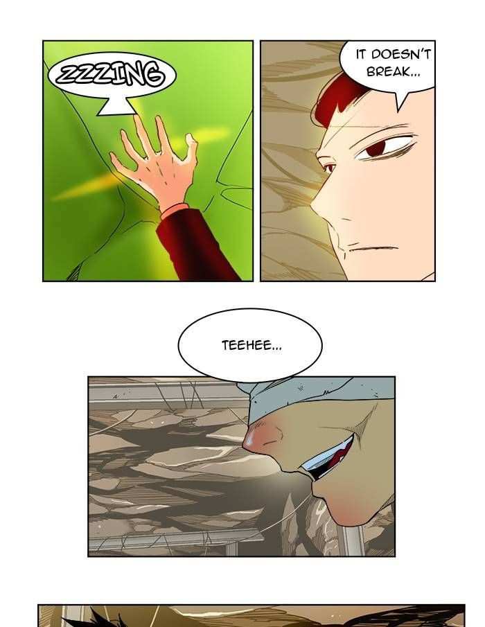 The God of High School Chapter 175 - page 16