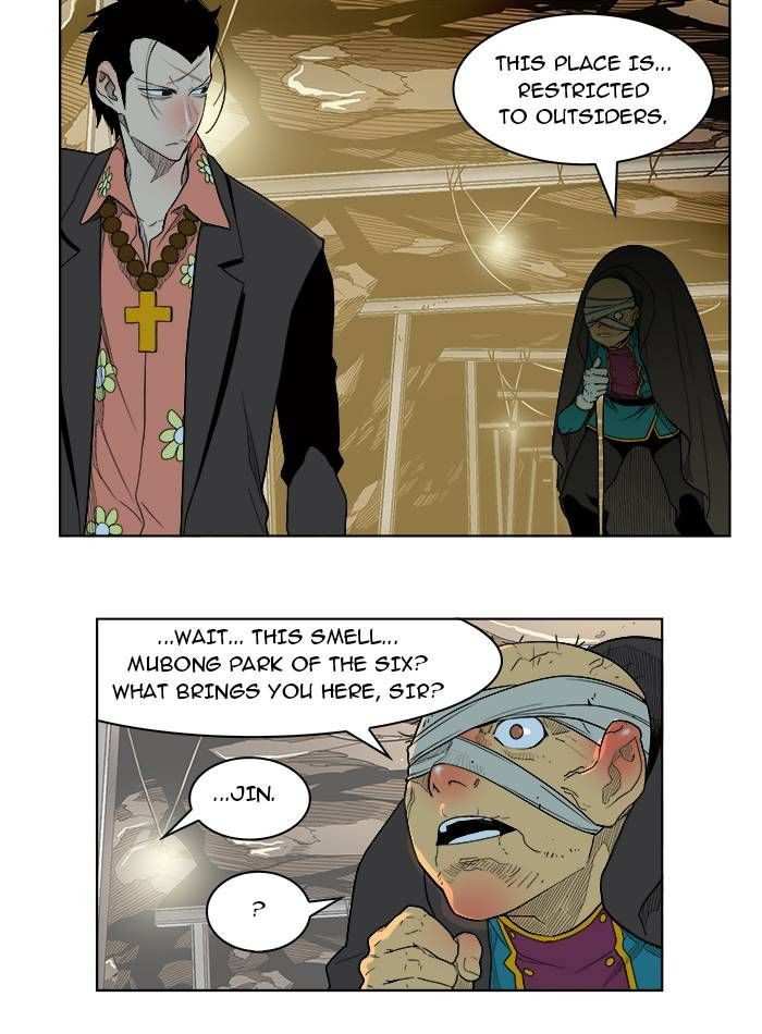 The God of High School Chapter 175 - page 17