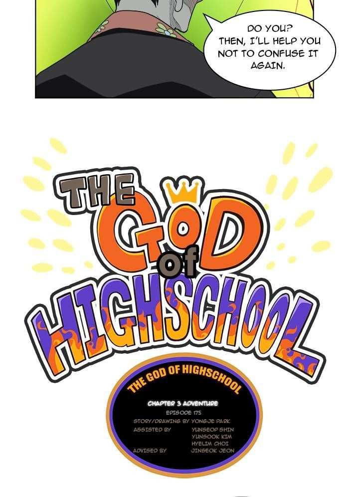 The God of High School Chapter 175 - page 19