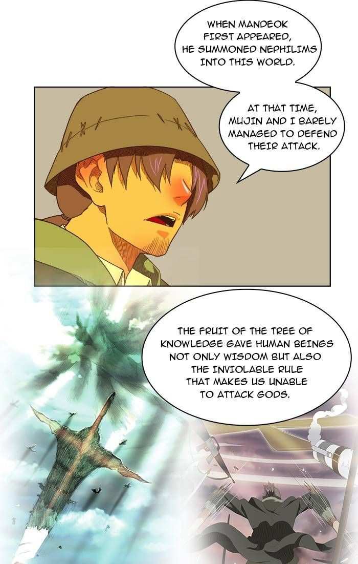 The God of High School Chapter 175 - page 20