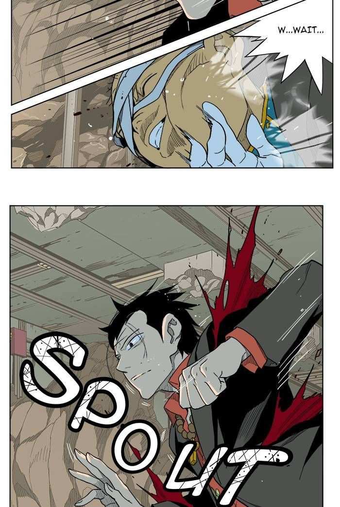 The God of High School Chapter 175 - page 32