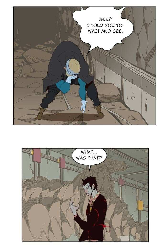 The God of High School Chapter 175 - page 34