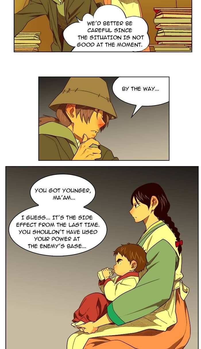 The God of High School Chapter 175 - page 7