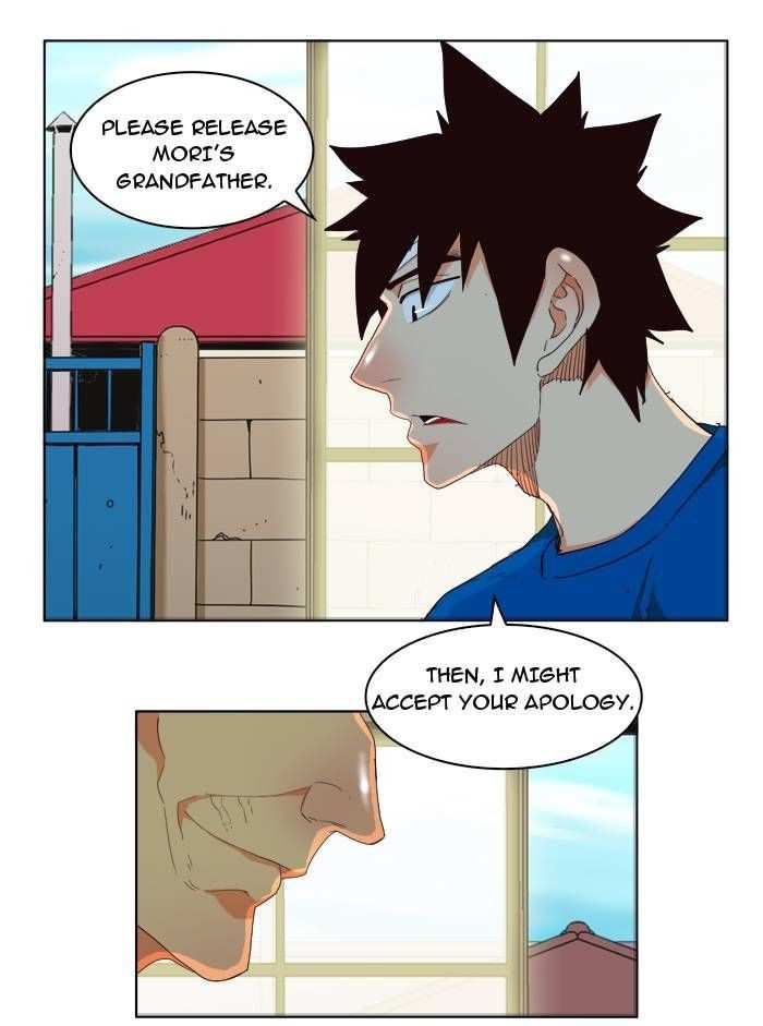 The God of High School Chapter 173 - page 21