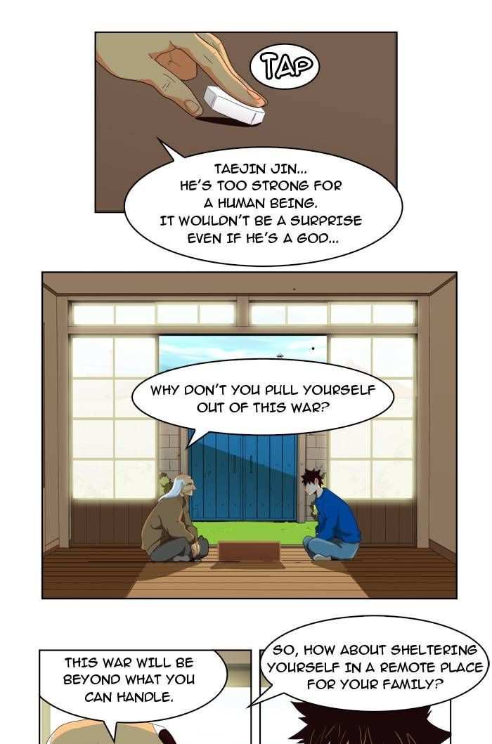 The God of High School Chapter 173 - page 23