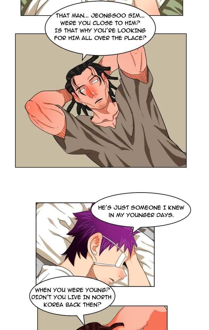 The God of High School Chapter 172 - page 15
