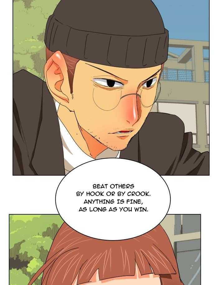 The God of High School Chapter 172 - page 46