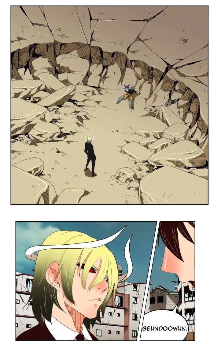 The God of High School Chapter 170 - page 52
